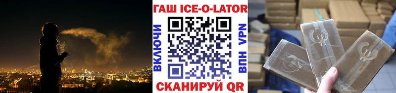 Купить Конаково Альфа ПВП Меф мяу мяу АМФЕТАМИН Cocaine Псилоцибиновые грибы Марихуана