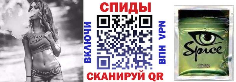 БУТИРАТ 99%  Конаково 