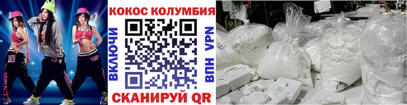 КОКАИН Боливия  что такое   darknet официальный сайт  Конаково  hydra ССЫЛКА 