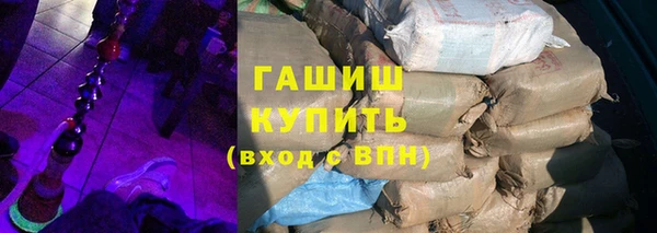марки lsd Тында