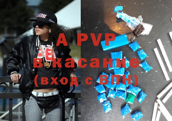 кокаин премиум Бугульма
