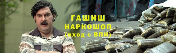 кокаин премиум Бугульма