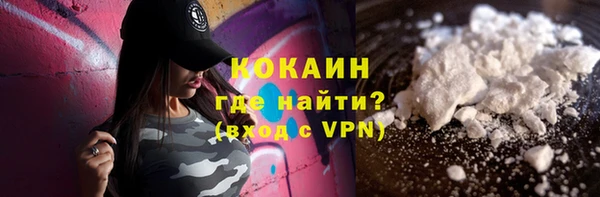 гашишное масло Богданович