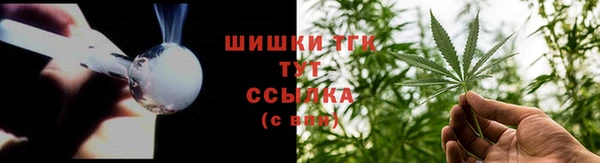 кокаин премиум Бугульма