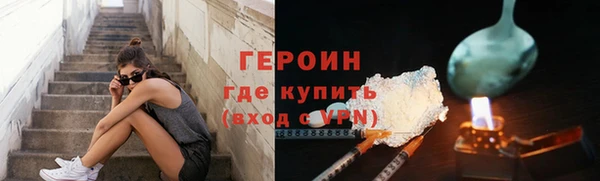 метадон Тутаев