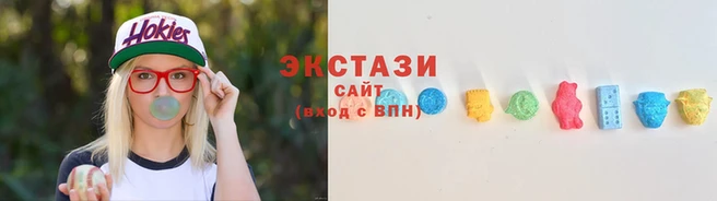 марки lsd Тында
