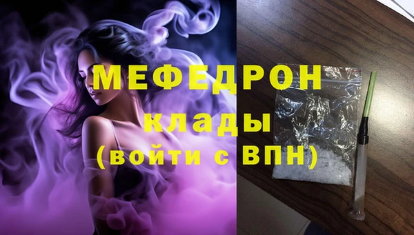 не бодяженный Туринск