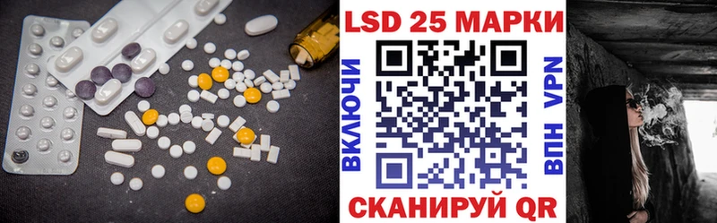 MEGA   Конаково  Лсд 25 экстази кислота  дарнет шоп 