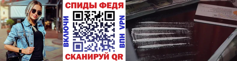 купить закладку  Конаково  МЕТАМФЕТАМИН Декстрометамфетамин 99.9% 